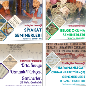 TAD Seminars (Online)